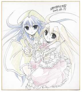 Sesuna Mikabe Hand-Drawn Color Shikishi "S-Senjou No Tena (Tena On S-String)" | Mandarake (Big Web)