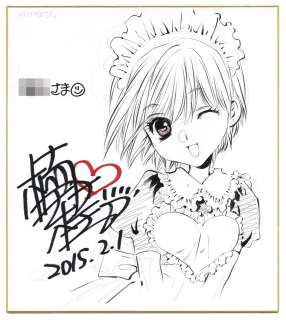 Kei Kusunoki Hand-Drawn Shikishi "Yagami-Kun No Katei No Jijou (Yagami’s Family Affairs)" | Mandarake (Big Web)