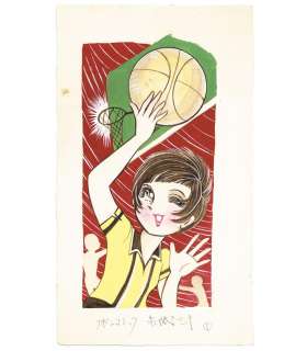 Chikae Ide Hand-Drawn Color Illustration Viva! Volleyball | Mandarake (Big Web)