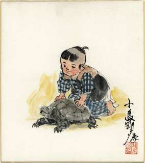 Goseki Kojima Hand-Drawn Color Shikishi Lone Wolf and Cub | Mandarake (Big Web)