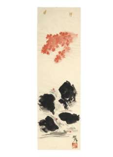 Goseki Kojima Hand-Drawn Color Illustration | Mandarake (Big Web)