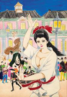 Taro Bonten Hand-Drawn Color Illustration | Mandarake (Big Web)