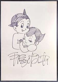 Osamu Tezuka Hand-Drawn Illustration "Astro Boy (Tetsuwan Atom)" | Mandarake (Big Web)