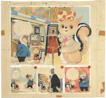 Jiro Ota Hand-Drawn Color Illustration "Korisu no Pokko-chan" | Mandarake (Big Web)