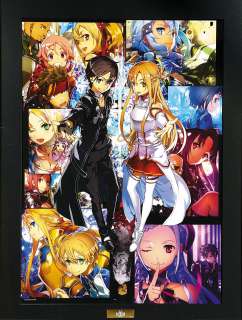 Shingo Adachi Color Reproduction Illustration "Sword Art Online" | Mandarake (Big Web)