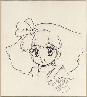 Mari Tominaga Hand-Drawn Shikishi "Magical Princess Minky Momo" | Mandarake (Big Web)