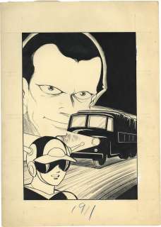 Jiro Kuwata Hand-Drawn Manuscript "Elite" El Dangar | Mandarake (Big Web)