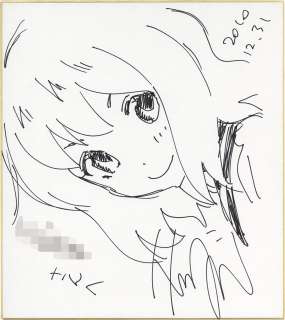 Taishi Mori Hand-Drawn Shikishi "Ideju!" | Mandarake (Big Web)