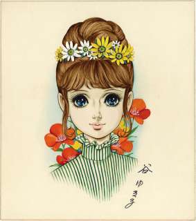 Yukiko Tani Handwritten color Shikishi | Mandarake (Big Web)