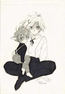 Koge Tonbo autograph manuscript | Mandarake (Big Web)