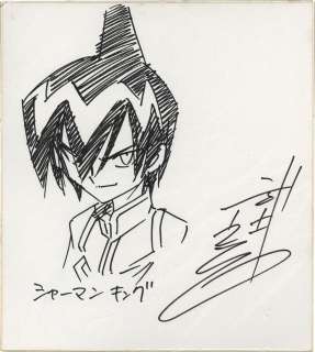 Hiroyuki Takei Hand-Drawn Shikishi "Shaman King" Tao Ren | Mandarake (Big Web)