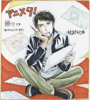 Hanamura Yaso Hand-Drawn Color Shikishi "Animata!" | Mandarake (Big Web)