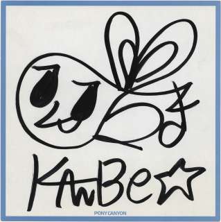 Miyuki Kobe Hand-Drawn Shikishi "Pretty Guardian Sailor Moon" | Mandarake (Big Web)