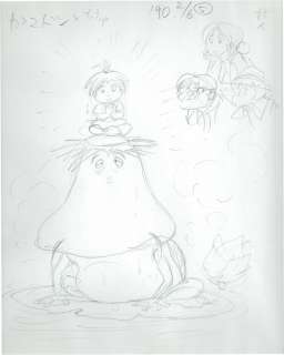 Shotaro Ishimori Hand-Drawn Illustration "Tarogaike Summer Festival" | Mandarake (Big Web)