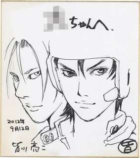 Ryoji Minagawa Hand-Drawn Shikishi "Spriggan" | Mandarake (Big Web)