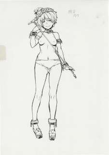 mogg hand drawn illustration | Mandarake (Big Web)