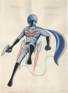 Shotaro Ishimori Hand-Drawn Color Illustration "Himitsu Sentai Goranger" Aoranger | Mandarake (Big Web)