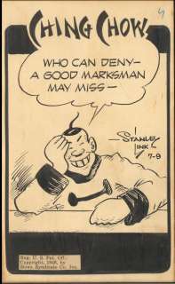 Link- CHING CHOW- Original Gag Panel (1948) | Russ Cochran
