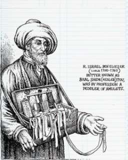 Robert Crumb Kafka For Beginners (R. Crumb’s Kafka) Page 19 Original Art (Totem Books, 1990). A nice portrait of R. - | Heritage