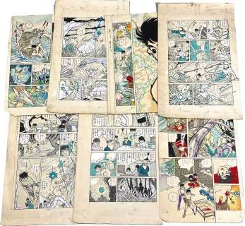 Taku Horie Hand-Drawn Color Manuscript "Shonen Harimao" 7 Sheets | Mandarake (Big Web)