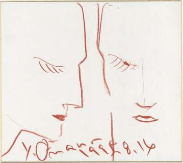 Yoshitaka Amano Hand-Drawn Color Shikishi