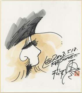 Leiji Matsumoto Hand-Drawn Color Shikishi "Galaxy Express 999" Maetel | Mandarake (Big Web)