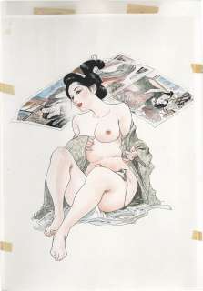 Ken Tsukikage Hand-drawn color illustration (main line copy) | Mandarake (Big Web)