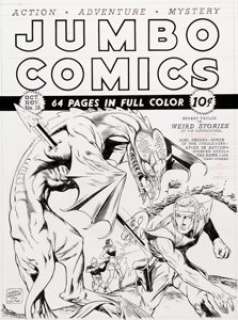  - Murphy Anderson Jumbo Comics #10 Cover Re-Creation Original Art (c. 1990s)....