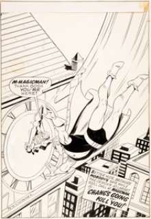 Kurt Schaffenberger (as Pete Costanza) Forbidden Worlds #134 Cover Original Art (American Comics Group, 1966)....