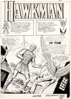 Murphy Anderson Hawkman #8 Complete Issue Story Pages Original Art Group of 25 (DC, 1965).... (Total: 25 Original Art)