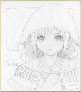 Sumiya Hand-Drawn Shikishi | Mandarake (Big Web)