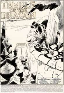 John Buscema and Armando Gil - Conan the Barbarian #165 Splash Page 1 Original Art (Marvel, 1984).