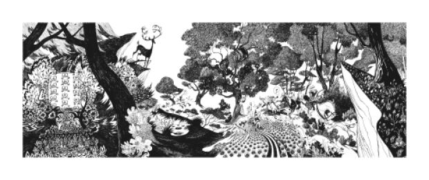 Cyril Pedrosa | Tirage, L’Âge d’or, T1, Prologue | Galerie 9ème Art
