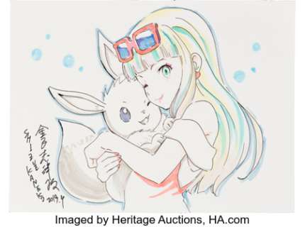 Shizue Kaneko - Pokemon: Risa and Eevee Illustration Original Art (2019).... | Heritage