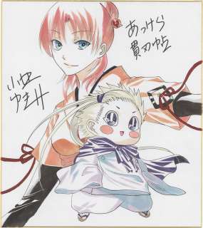 Yuki Kobayashi Hand-Drawn Color Shikishi"Akkella Kanbacho" | Mandarake (Big Web)