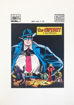 Will Eisner | Sérigraphie Eisner, The Jewel, signé | Galerie 9ème Art