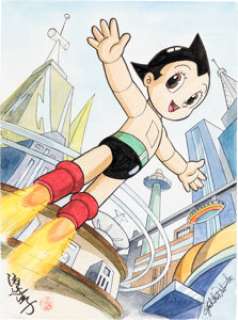 Yoshiko Watanabe Astro Boy Illustration Original Art (undated).... | Heritage