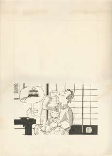 Hand-Drawn Illustration by Shinji Nagashima | Mandarake (Big Web)