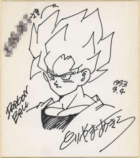 Akira Toriyama Hand-Drawn Shikishi "Dragon Ball"