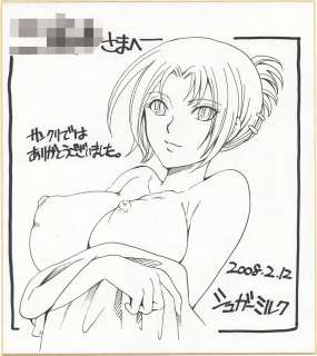 Sugar Hand-Drawn Shikishi | Mandarake (Big Web)