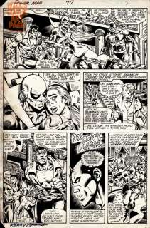 Kerry Gammill Ricardo Villamonte - power man & iron fist 77 pg 2 (marvel, 1982) con‘t from daredevil 178