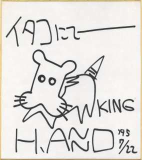 Hideaki Anno Hand-Drawn Shikishi | Mandarake (Big Web)