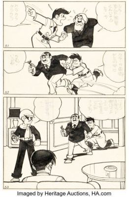Jiro Kuwata Shōnen Gahō Phantom Detective Consecutive Story Pages Original Art Group of 2 (Shōnen Gahōsha, c. 1958-59). (Total: 2 Original Art) | Heritage