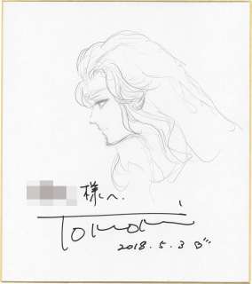 Tomomi Kobayashi hand-drawn shikishi "Romancing SaGa" Claudia | Mandarake (Big Web)