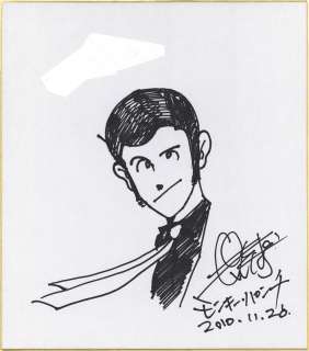 Monkey Punch Hand-Drawn Shikishi "Lupin The 3rd" | Mandarake (Big Web)