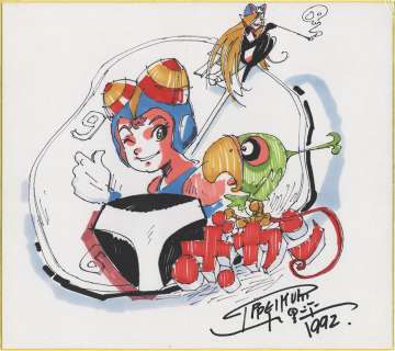 Ippei Kuri Hand-Drawn Color Shikishi "Time Bokan" | Mandarake (Big Web)