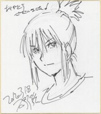 Satoshi Ishino Hand-Drawn Shikishi "NO.6" | Mandarake (Big Web)