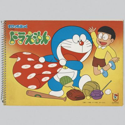 Doraemon Sketch Book | Mandarake (Big Web)