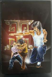 Crisse, Didider - 1 Original cover - L’Invincible - 1984 | Catawiki