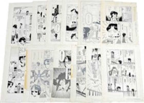Namie Otama’s Hand-Drawn Manuscript"Idol Hell Transformation" - 1 chapter, 14 pages | Mandarake (Big Web)